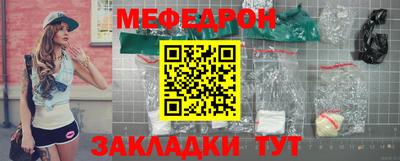 ГАЛЛЮЦИНОГЕННЫЕ ГРИБЫ Нягань