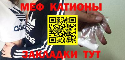 ГАЛЛЮЦИНОГЕННЫЕ ГРИБЫ Нягань
