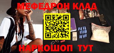 ГАЛЛЮЦИНОГЕННЫЕ ГРИБЫ Нягань