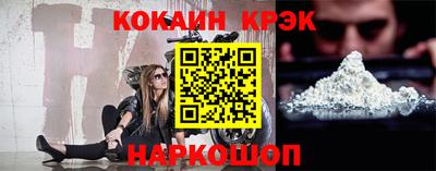 ГАЛЛЮЦИНОГЕННЫЕ ГРИБЫ Нягань