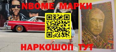 ГАЛЛЮЦИНОГЕННЫЕ ГРИБЫ Нягань
