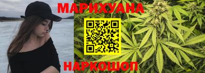 ГАЛЛЮЦИНОГЕННЫЕ ГРИБЫ Нягань