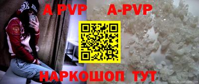 ГАЛЛЮЦИНОГЕННЫЕ ГРИБЫ Нягань