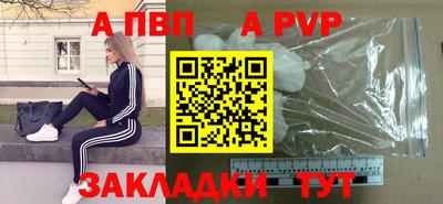 ГАЛЛЮЦИНОГЕННЫЕ ГРИБЫ Нягань