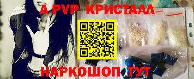 ГАЛЛЮЦИНОГЕННЫЕ ГРИБЫ Нягань