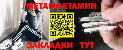 ГАЛЛЮЦИНОГЕННЫЕ ГРИБЫ Нягань