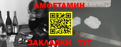 синтетический гашиш Обь