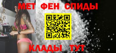 синтетический гашиш Обь