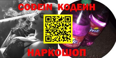 ГАЛЛЮЦИНОГЕННЫЕ ГРИБЫ Нягань