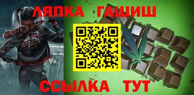мефедрон Обнинск
