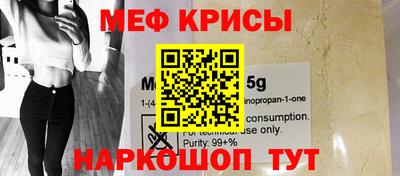 ГАЛЛЮЦИНОГЕННЫЕ ГРИБЫ Нягань