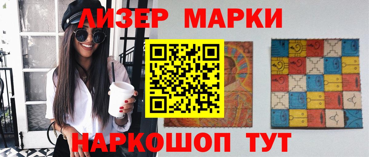 Лсд 25 экстази  ЛСД экстази ecstasy  Тихвин  Вход с VPN  ЛСД экстази ecstasy 